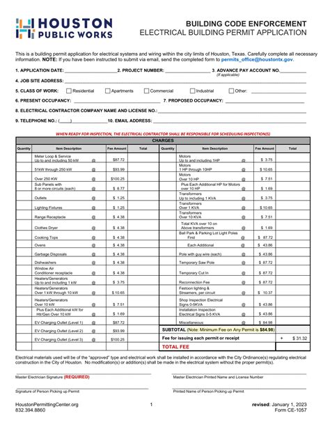 city of brentwood engineering electrical pull box|brentwood permit forms.